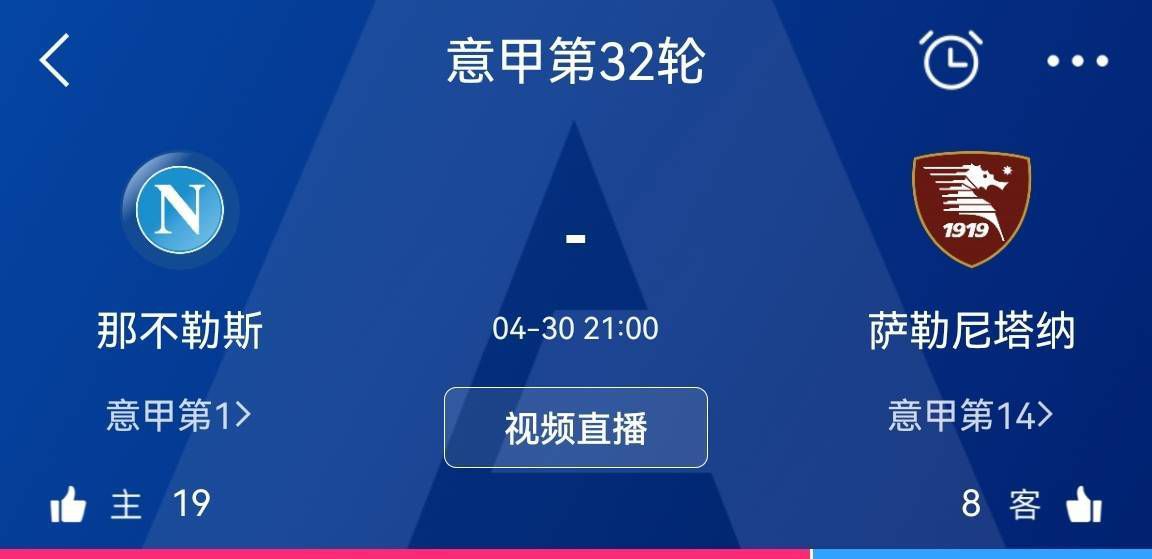 本影片基于真实故事改编。在1986年挑战者号升空爆炸的前夜，一位工程师全力以赴禁止飞船的发射。这位一腔热血的工程师争分多秒地争夺中断这艘价值十亿美元的挑战者号飞船的发射，对峙以为O型密封环会故障掉效并致使飞船全员覆灭。马歇尔太空飞翔公司做出了贸易层面的决议计划，而这位工程师做出了人道的决定。